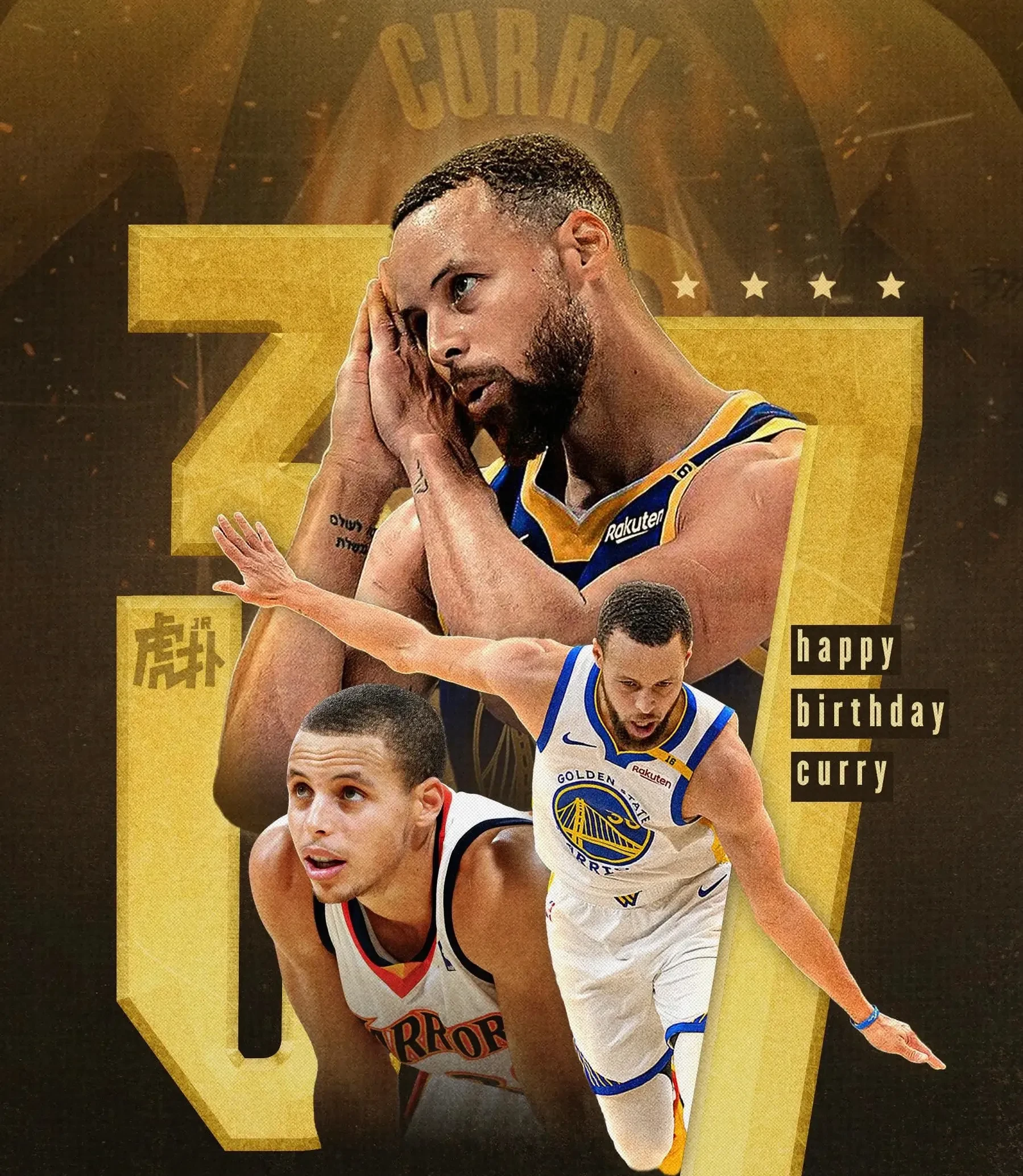 库里新星关键助攻表现惊艳，西班牙队未来可期！的简单介绍金年会体育